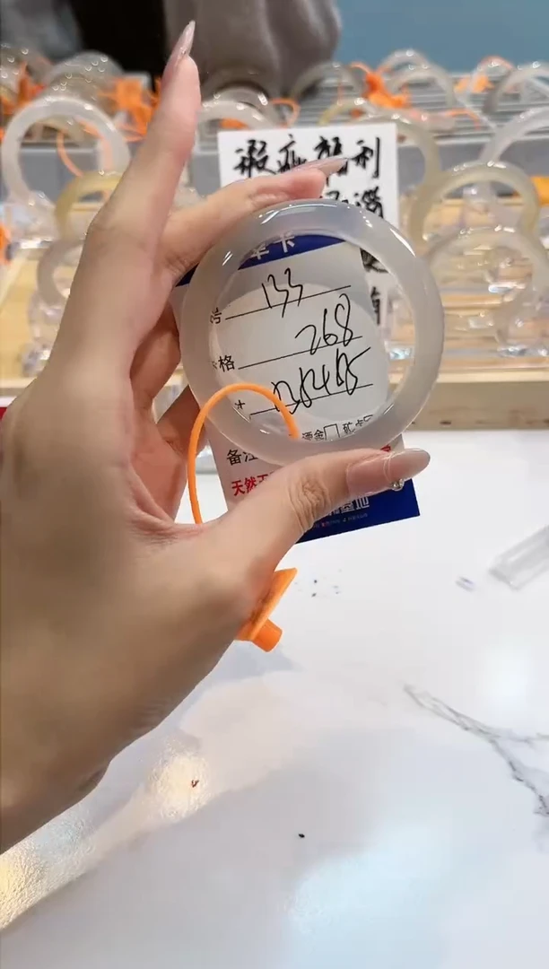 【闪购商品】玛瑙/玉髓手镯未镶嵌133-L马黑1瑕L-L54+