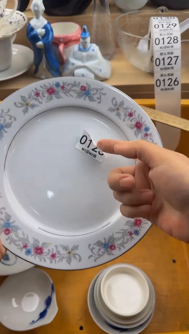 公*请125默认微瑕，满20包邮。