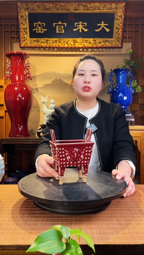 摆件大宋官窑【小鼎】繁荣鼎盛
