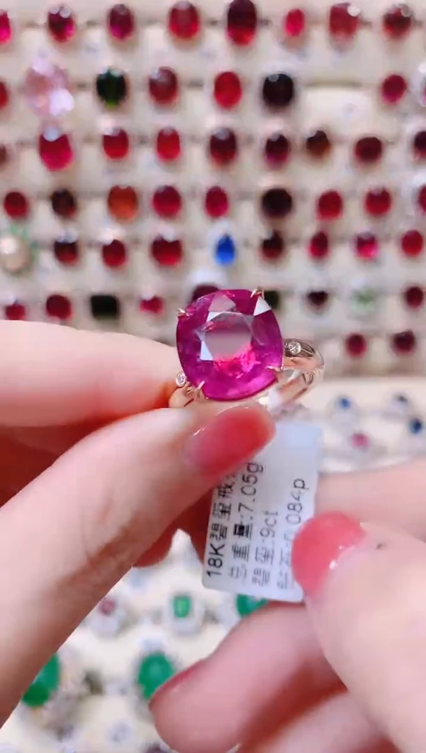 18K金镶嵌18K金戒指碧玺1