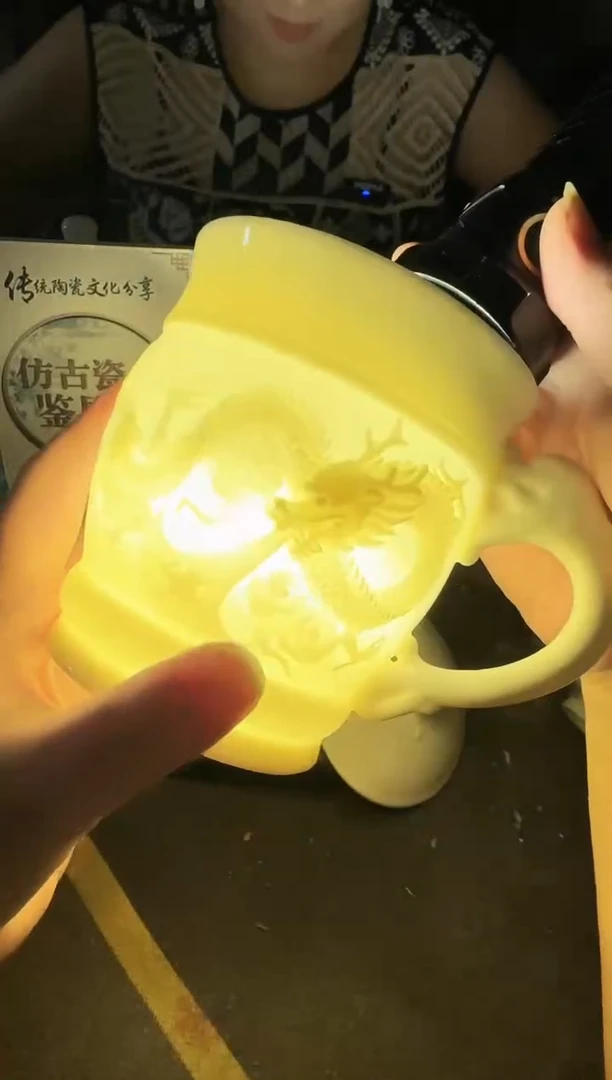 其他 A700景德镇制陶瓷龙办公杯一件