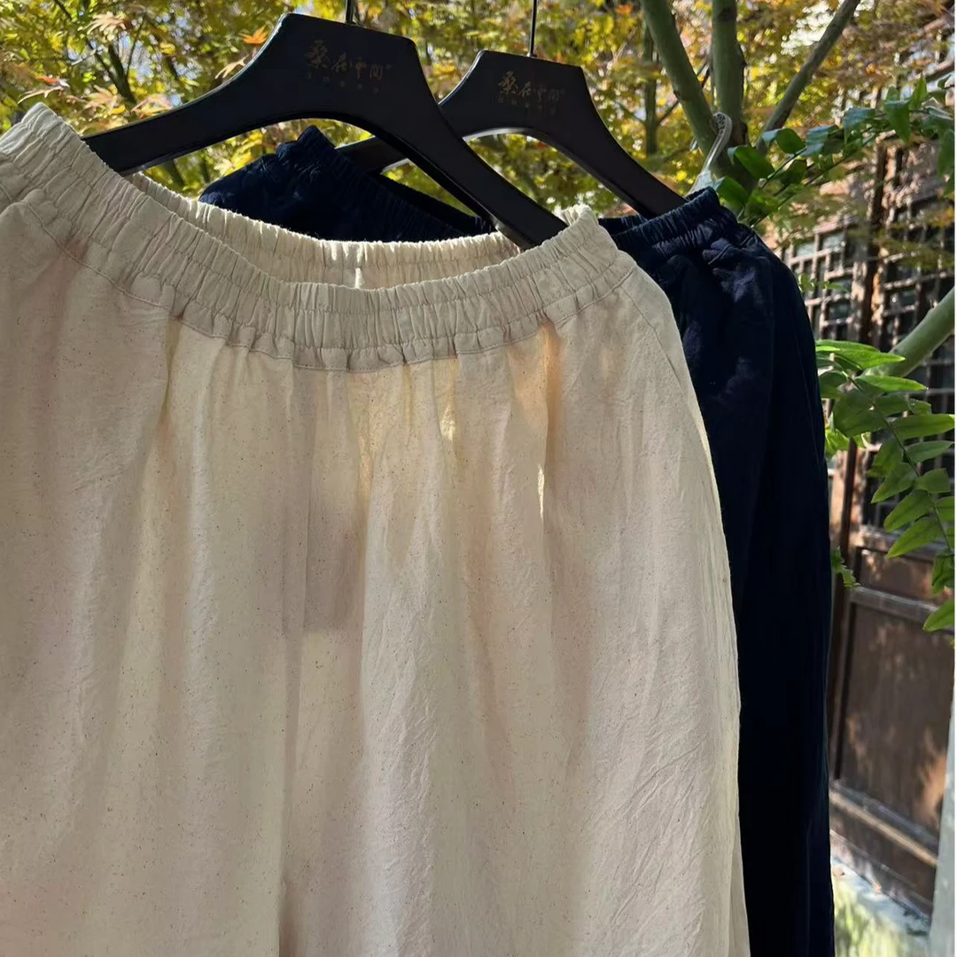 桑在云间  溪上灯笼裤