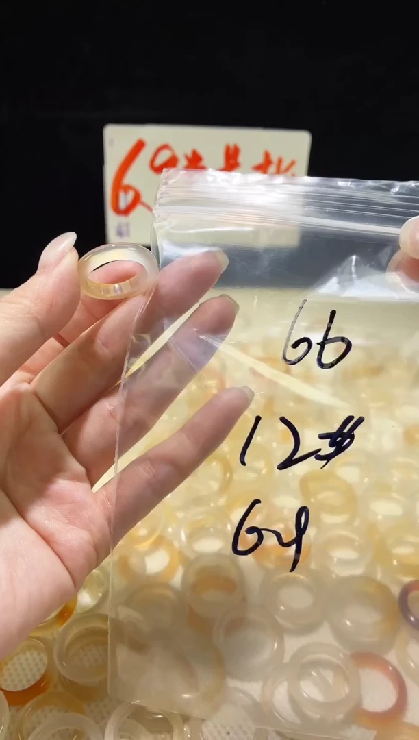 未镶嵌戒指玛瑙/玉髓66