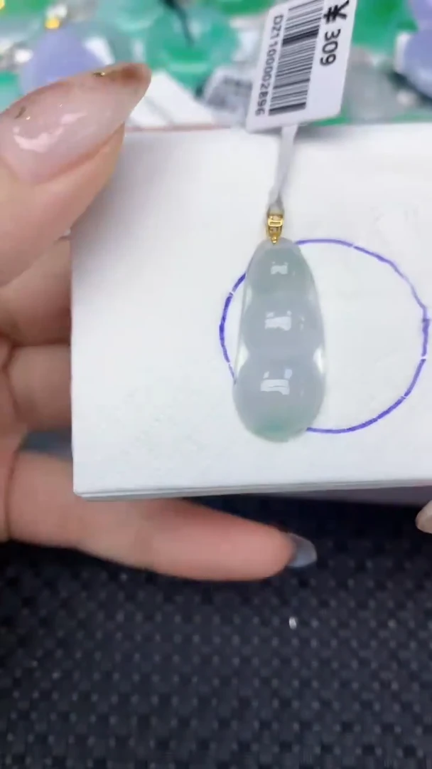 颈饰18K金镶嵌翡翠天然缅甸翡翠a货百元以上9元证书费自理