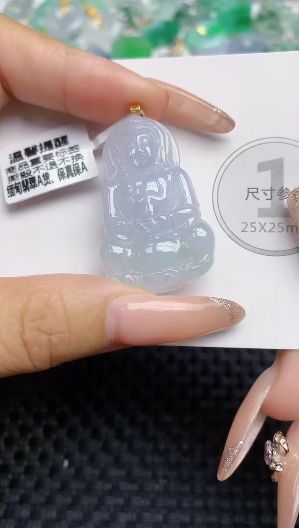 颈饰未镶嵌翡翠天然缅甸A货翡翠百元以上9元证书费自理