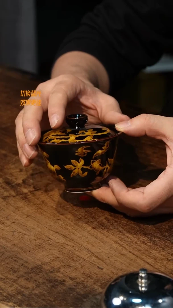 【隐山集】甄选文化创意杯A77