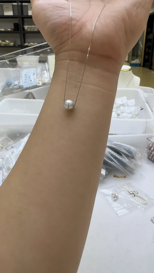 海水珍珠18K金镶嵌吊坠(赠链)7-8mm 真多麻路路通