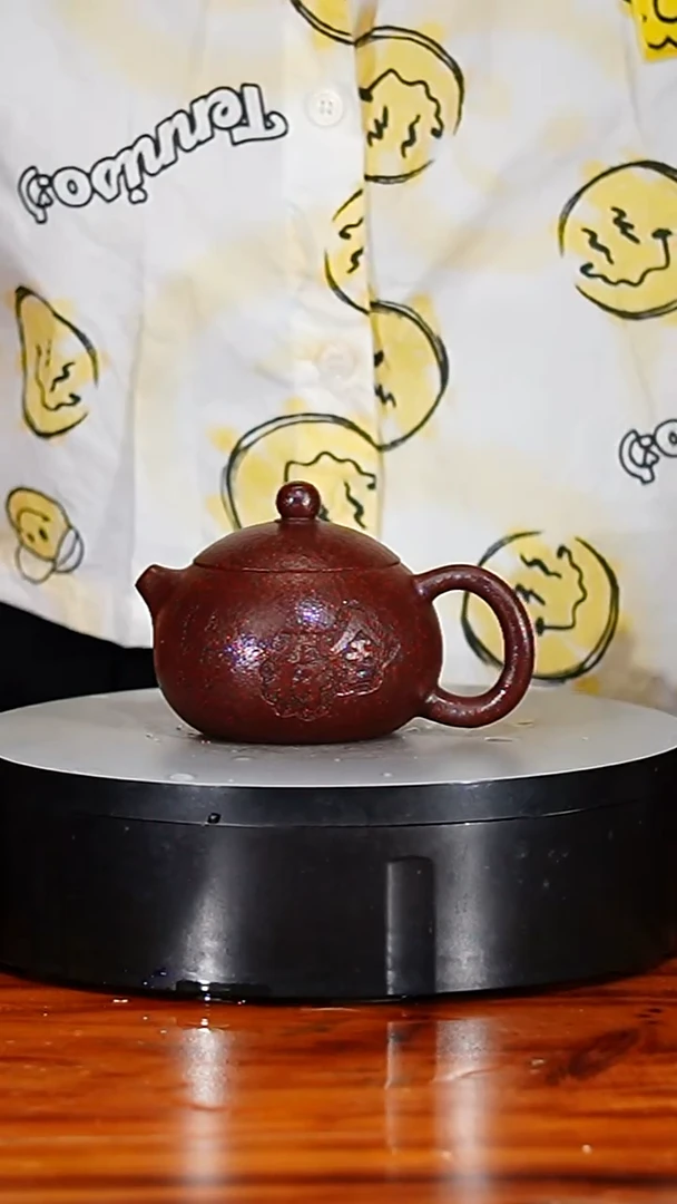 宜兴原矿紫砂壶茶壶190C