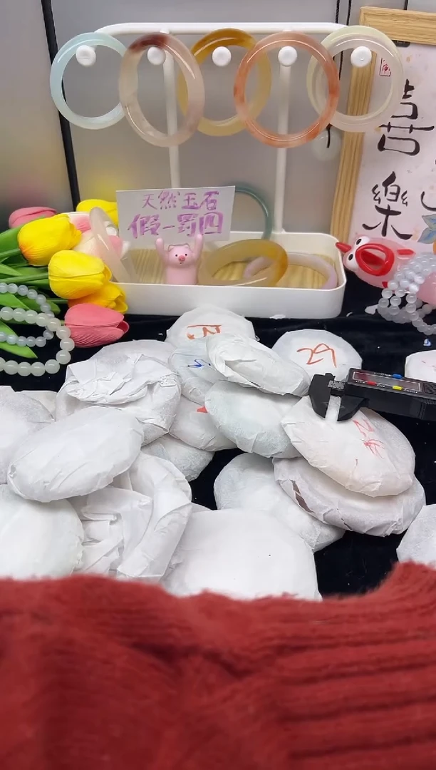 【闪购商品】石英质玉（黄龙玉）手镯未镶嵌61