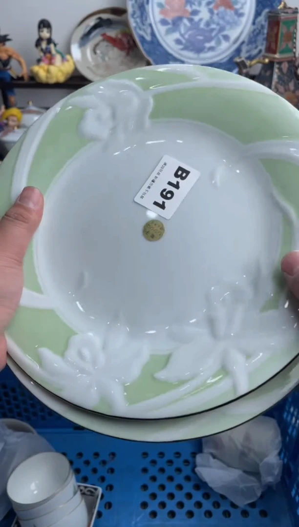 【闪购商品】瓷片191-B-满20包邮48h凑单