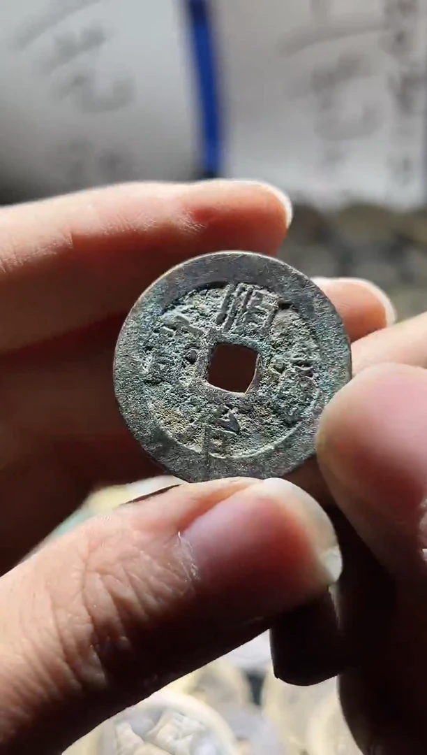 老李老李 手机工艺品挂件223