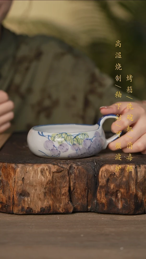 瓷片景德镇高温釉下彩可微波烤箱洗碗机