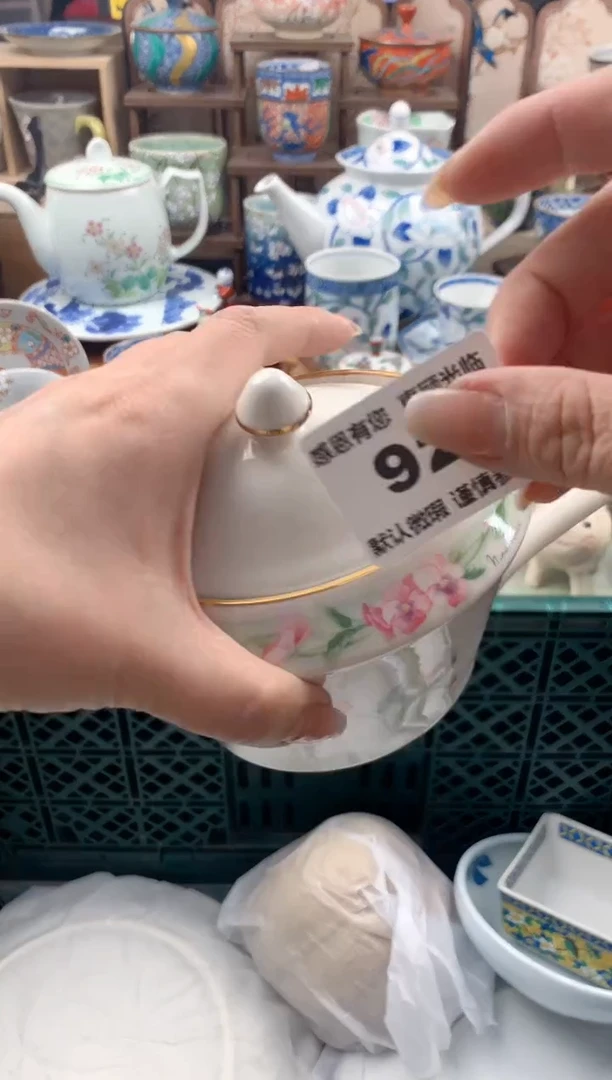 瓷片用****892号九姑娘工艺品瓷器