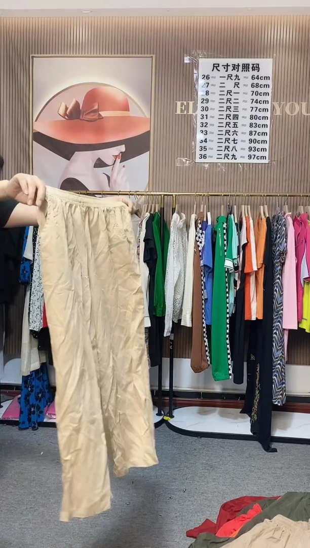 闪购衣服编码024