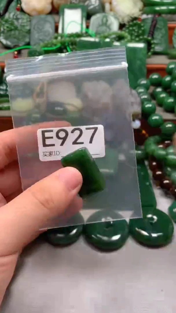 未镶嵌和田玉珠宝半成品1