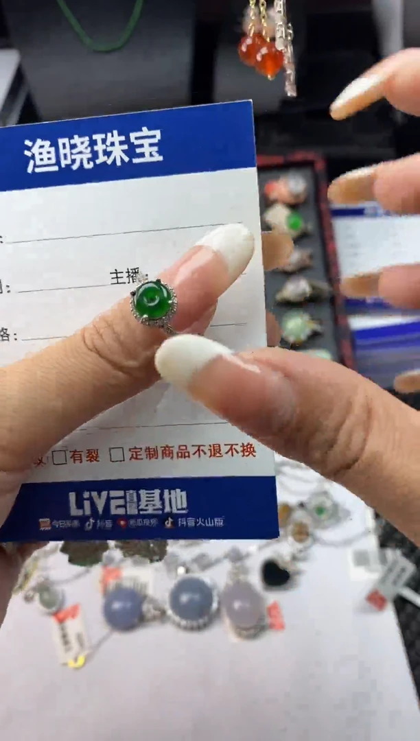 银S925镶嵌戒指翡翠1