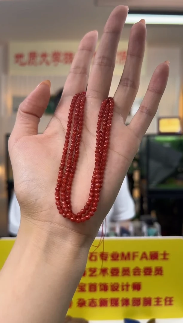 南红玛瑙未镶嵌颈饰南红玛瑙圆珠长配链3-3.5mm