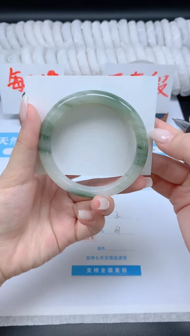 石英质玉手镯未镶嵌K13-61