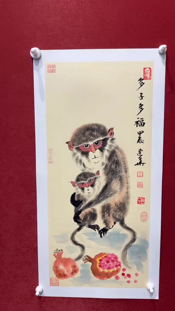 【闪购商品】国画王建华手绘国画作品24