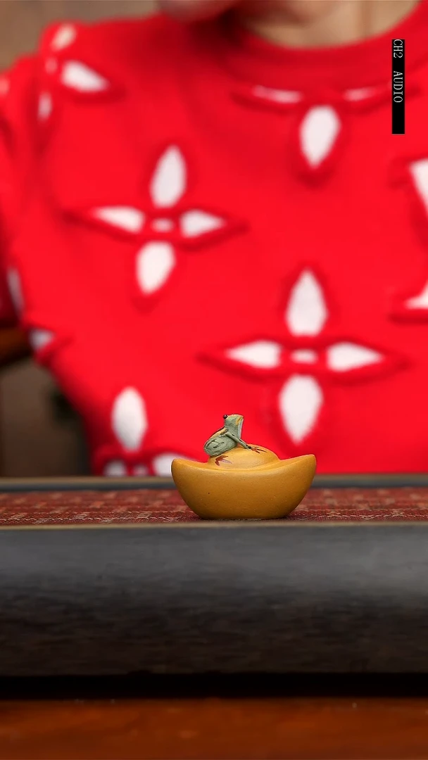 【闪购商品】紫砂茶壶段泥青蛙元宝