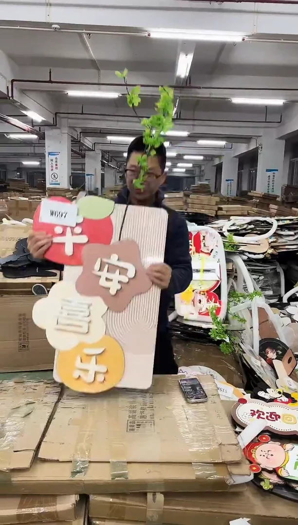 无框款孤品微瑕果果闪购W697