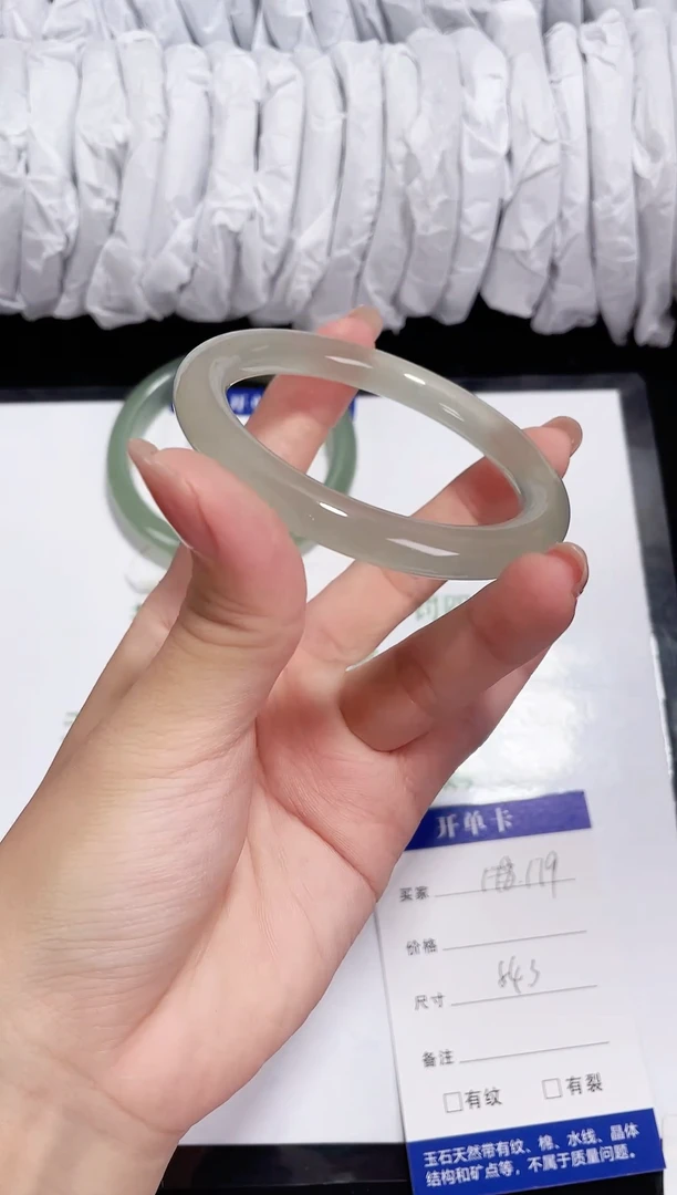 未镶嵌东陵石东陵玉179 浅白晴 小圆条 54