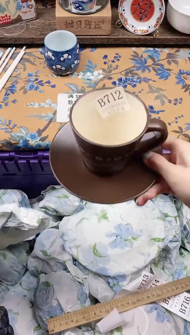 瓷片S****?                B712