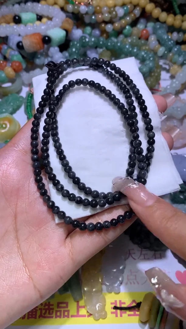 【闪购商品】定制翡翠未镶嵌MJX035610