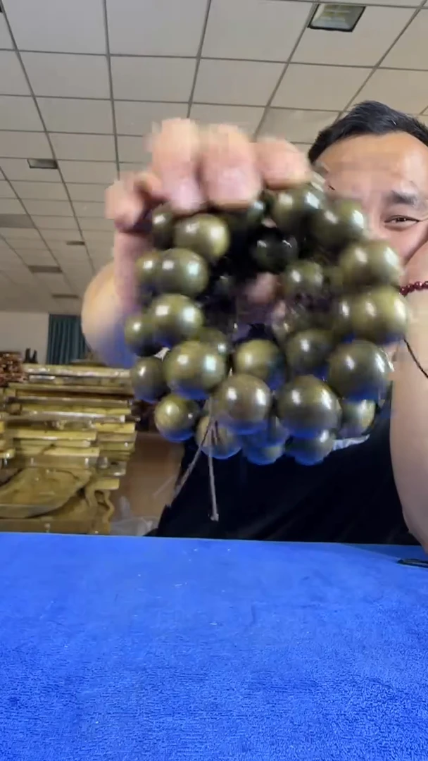 19.88一条以主播讲解为准