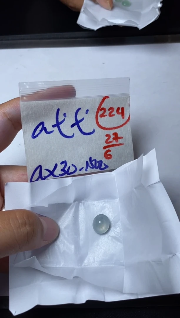 定制翡翠未镶嵌a***?缅甸天然翡翠A货224