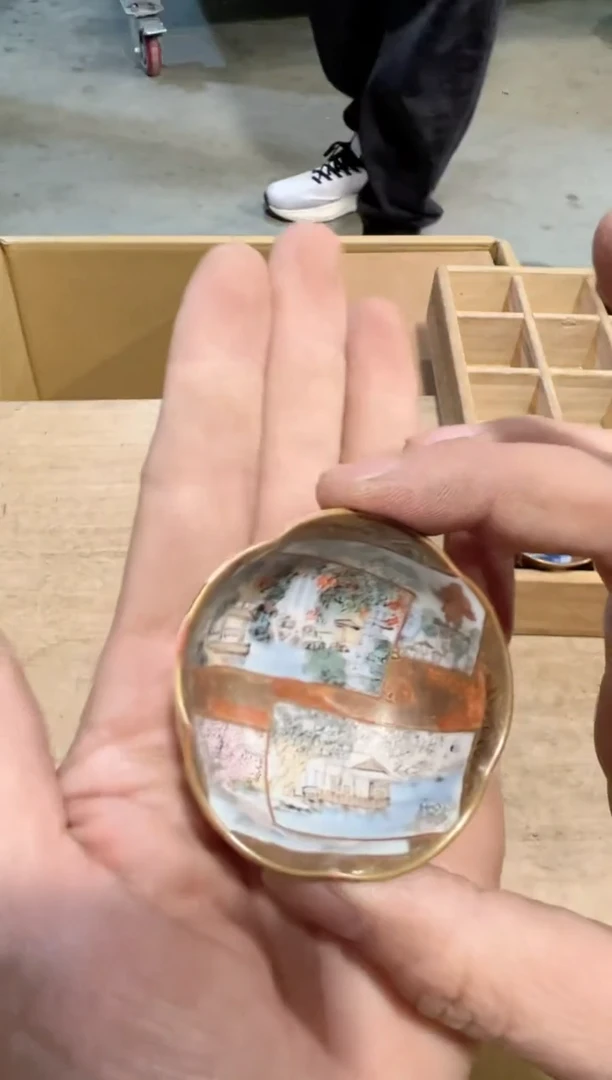 【闪购商品】A0157中古瓷器 茶器周边/1