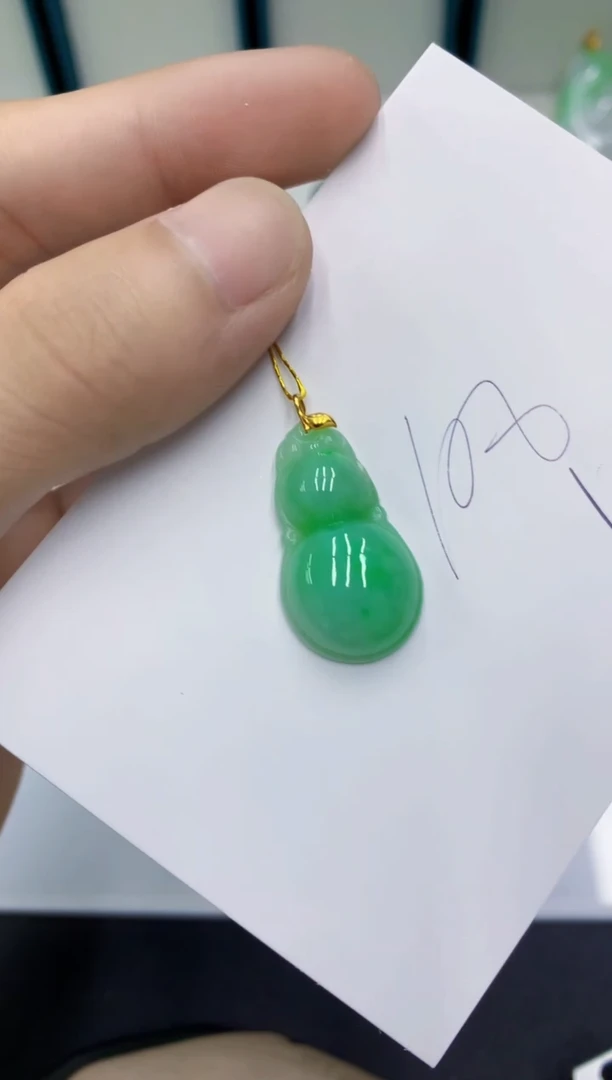 颈饰18K金镶嵌翡翠翡翠