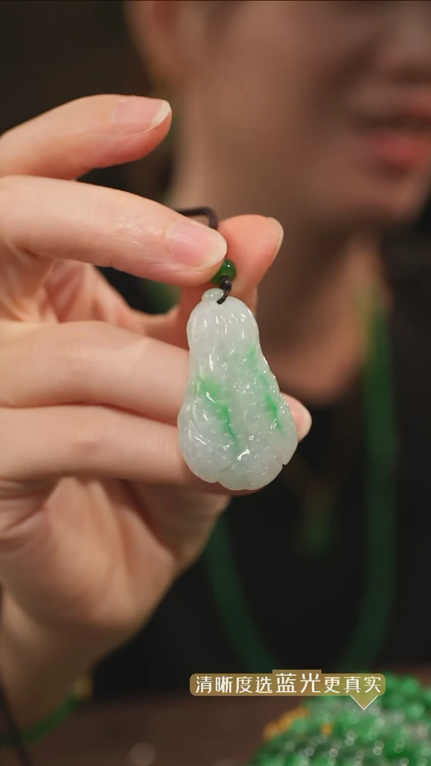 翡翠未镶嵌吊坠(不含链)白底青翡翠白菜吊坠