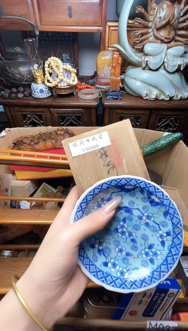 瓷片瓷器瓷器瓷器瓷器瓷器瓷器