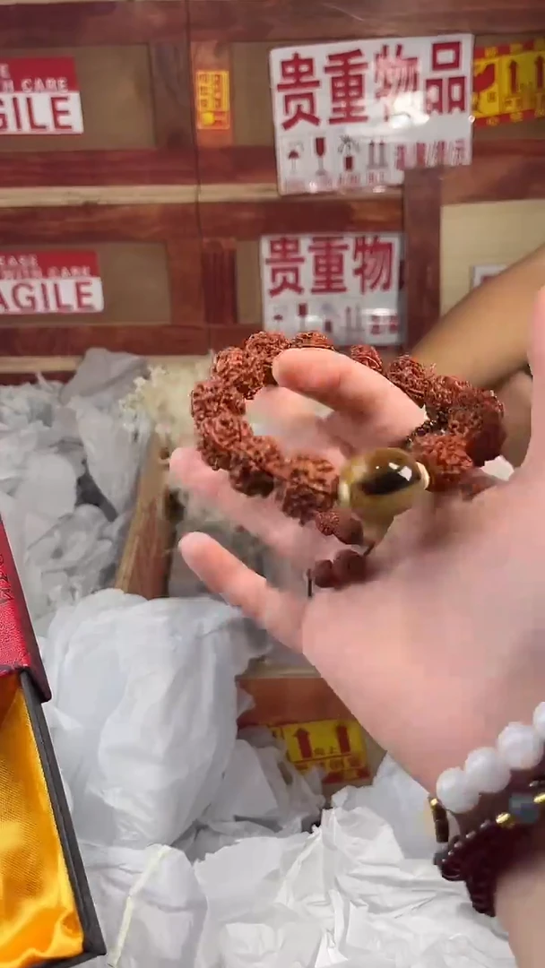 门店撤柜闪购链接（多样性发其一）
