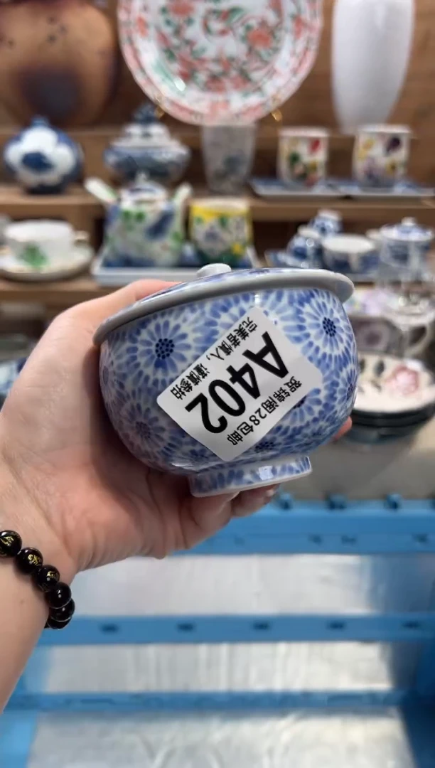 瓷片手****倍      A402