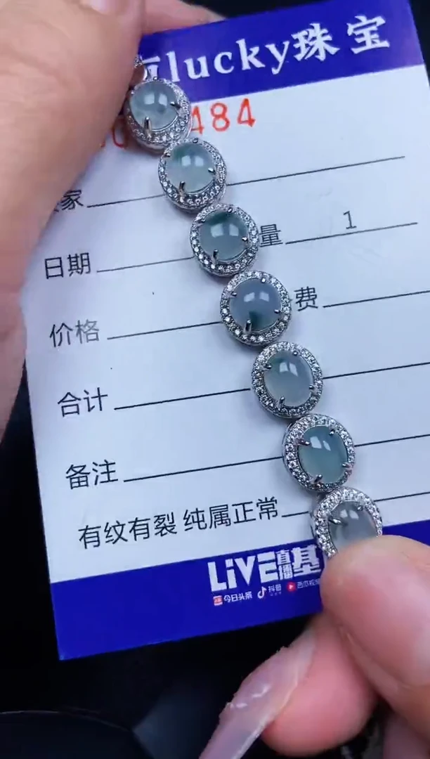 翡翠银S925镶嵌颈饰9484