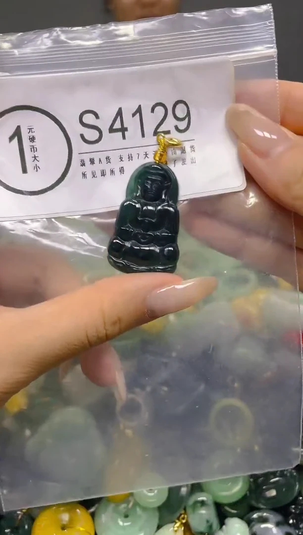 颈饰未镶嵌翡翠/ S /翡翠A货，一件也是批发价