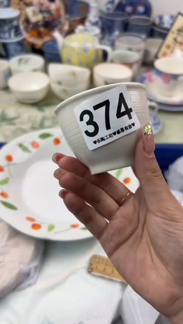 【闪购商品】瓷片374.............