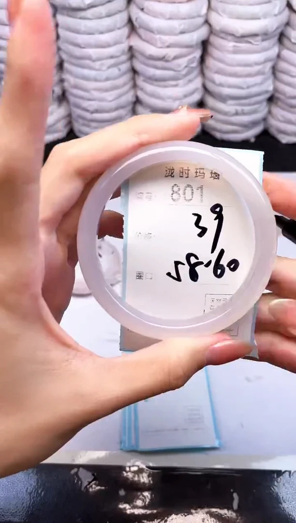 手镯玛瑙/玉髓未镶嵌801