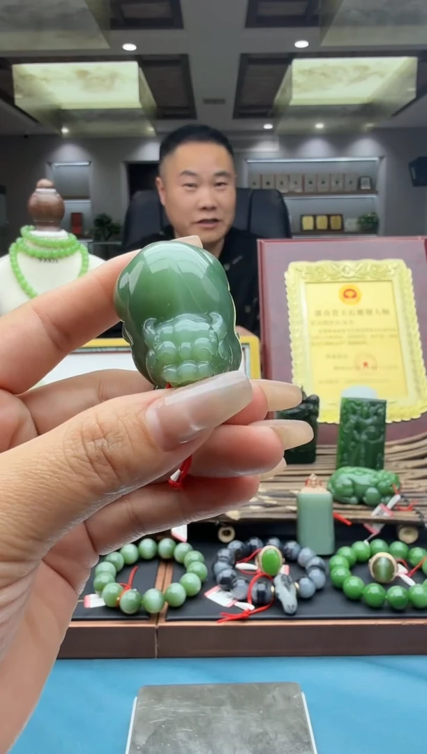 未镶嵌和田玉挂件ebfq