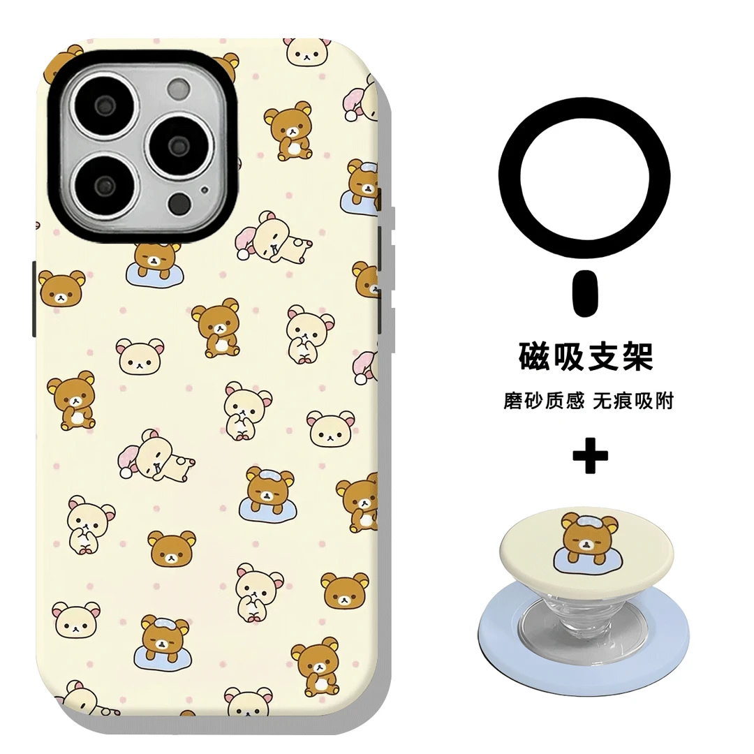 贪睡小熊磁吸菲林二合一适用多款机型防摔手机壳