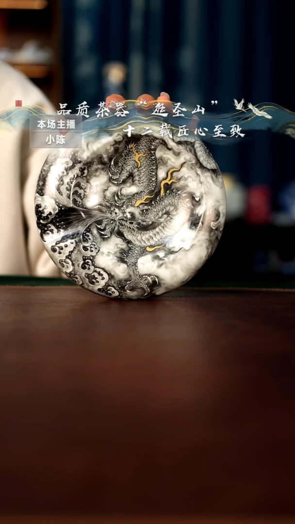 【闪购商品】雪茄缸雪茄缸雪茄缸
