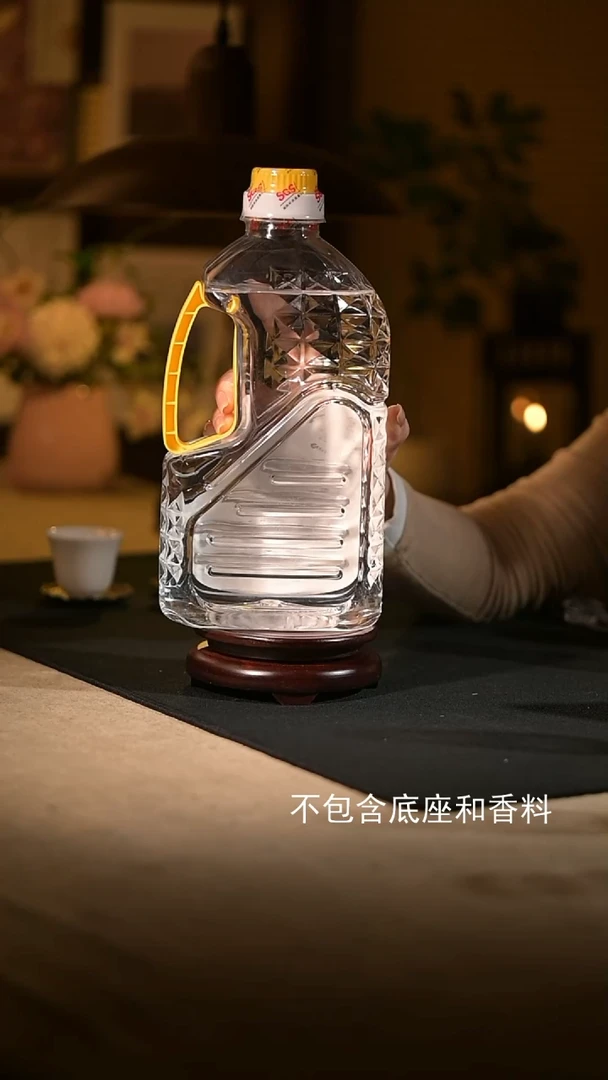 景德镇陶瓷香薰灯摆件SU