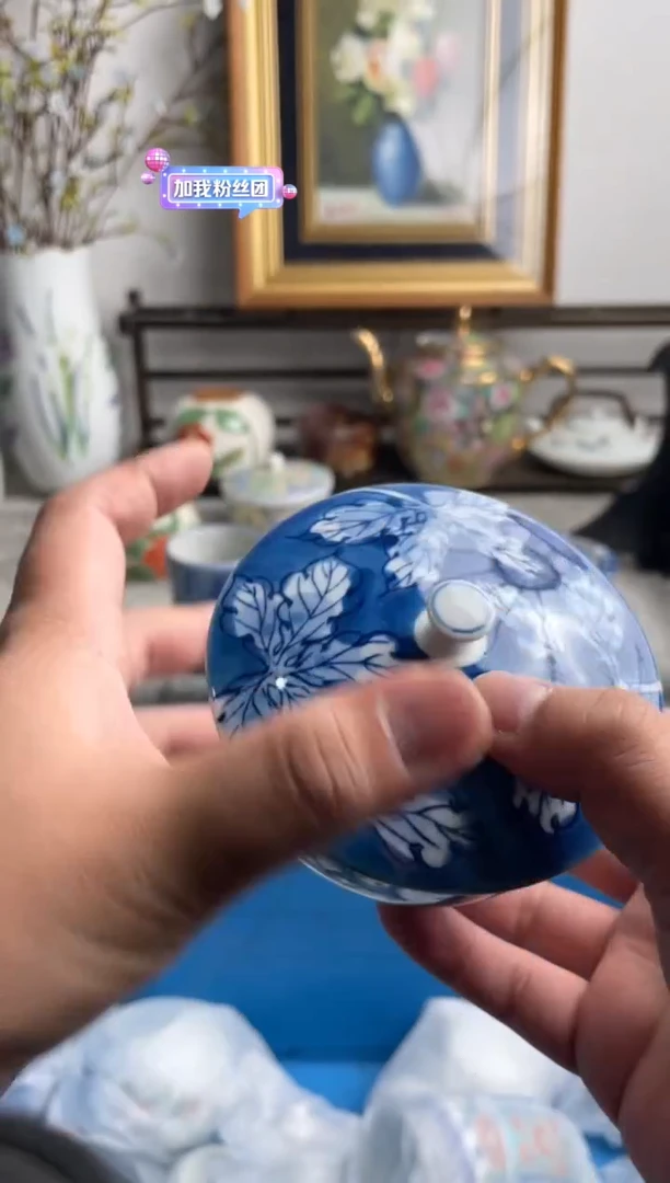 瓷片大**艾237-K-