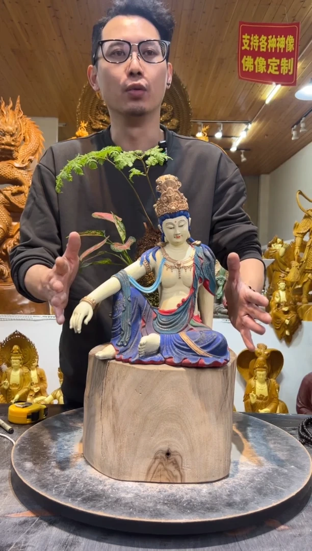 香樟木仿古彩绘自在观音30cm