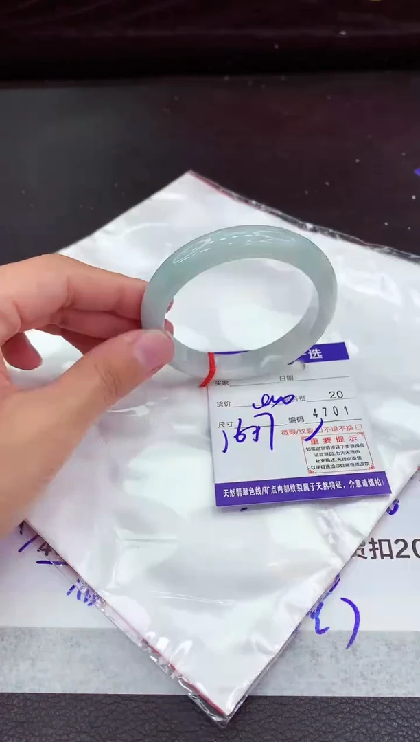 翡翠手镯未镶嵌1111111111111