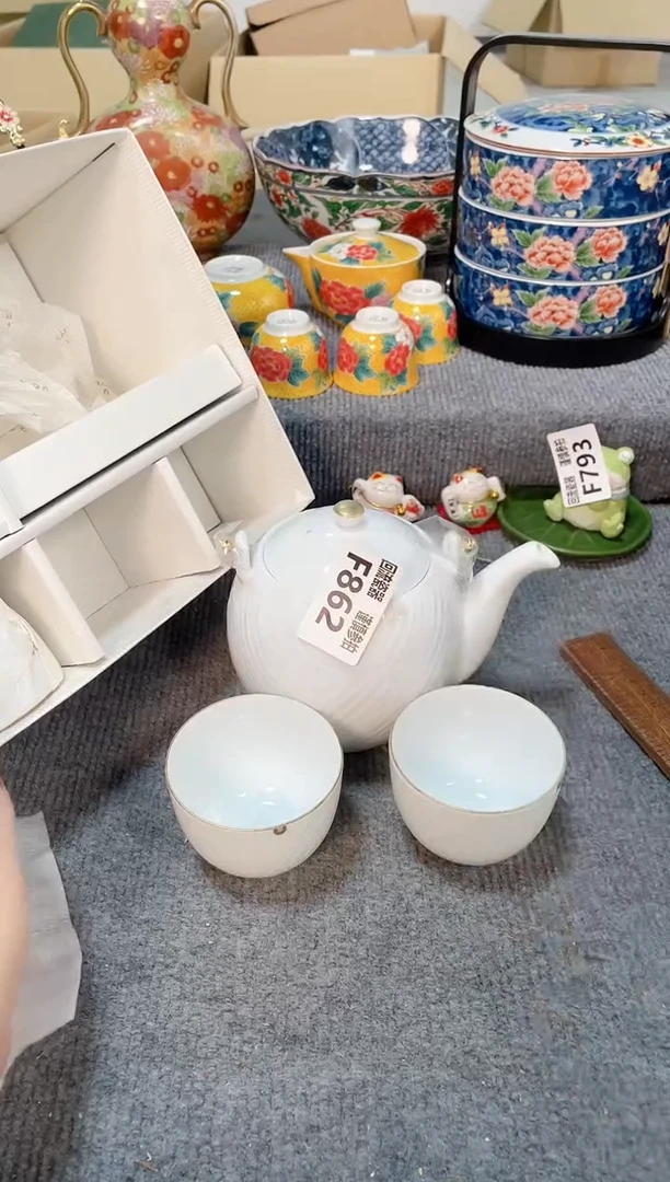 瓷片闪购闪购闪购闪购