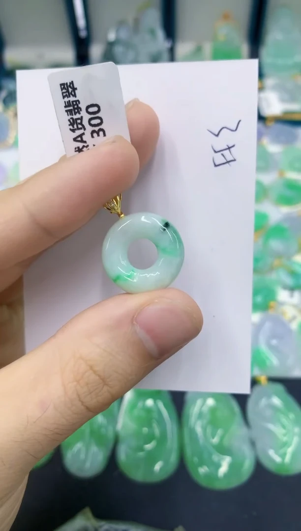 翡翠未镶嵌颈饰1111111