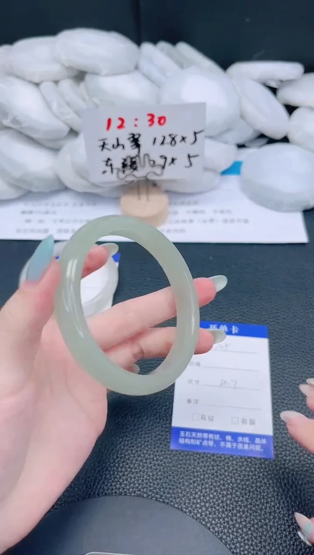 未镶嵌手镯石英质玉25-34